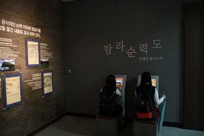 博物館１３.jpg