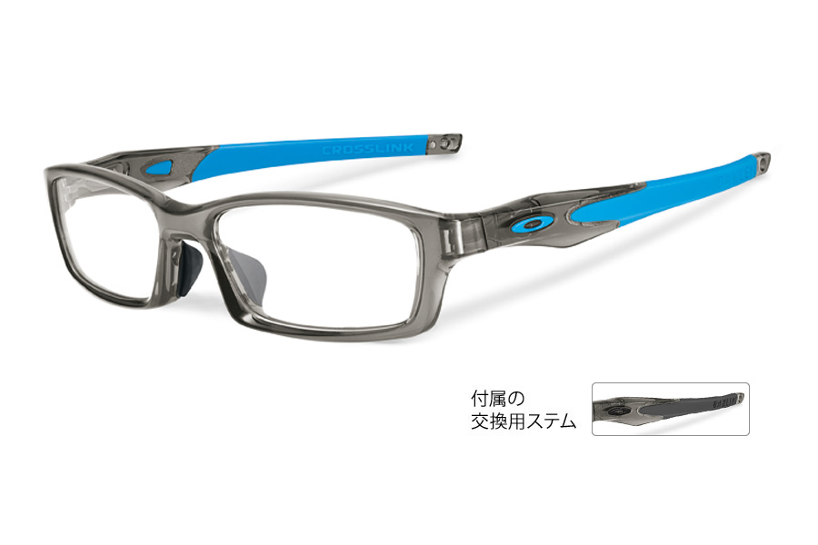 crosslink-color8-l.jpg