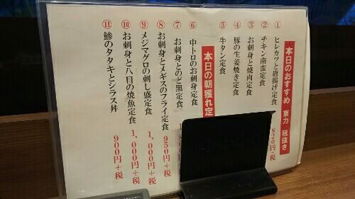 rblog-20170524192247-01.jpg