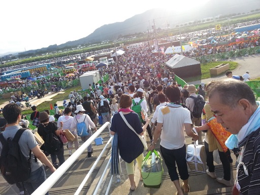 20130824_164450.jpg