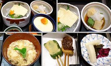 料理