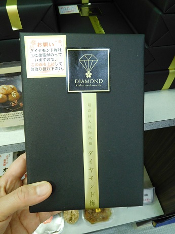 DSCN1873.JPG