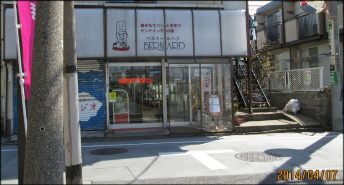 rblog-20140407200445-02.jpg