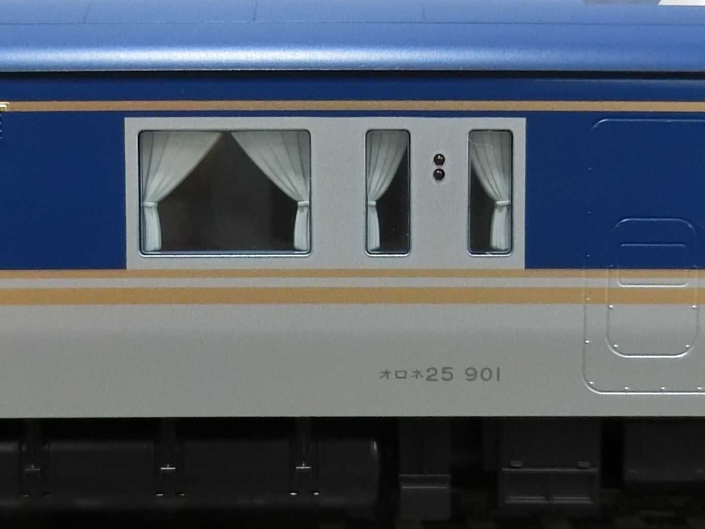KATOのHO24系〈夢空間〉3両セット入線です! | HOゲージの KATOのHO24系〈夢空間〉3両セット入線です! | HOゲージの