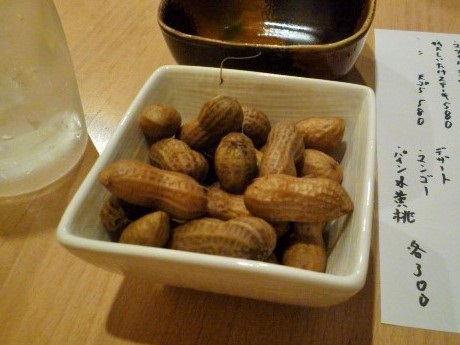 P1250541.JPG