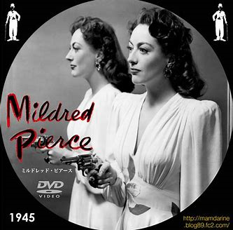 ミルドレッド ピアース Mildred Pierce 三鷹 聞いたか 吉祥寺 二子玉川 And Shibata 楽天ブログ