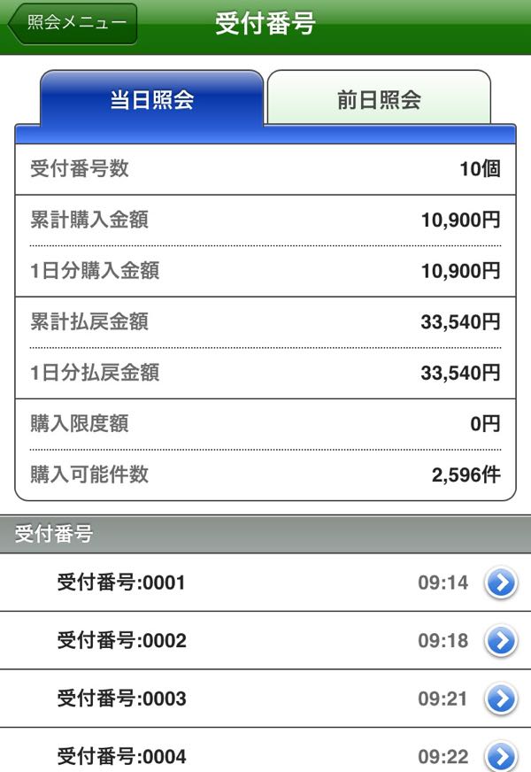 rblog-20160611140819-01.jpg