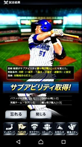 rblog-20171127211223-06.jpg