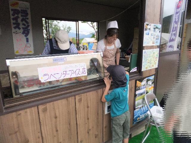 Dscf0784.jpg