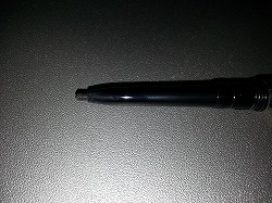 ジェルアイライナー