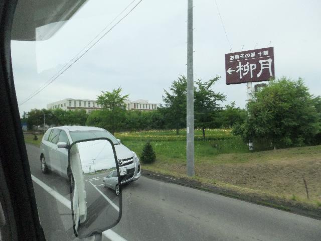 DSCF1283.jpg