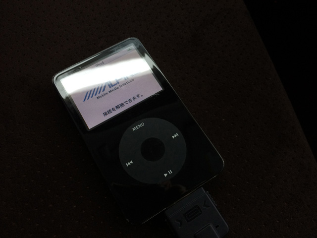 iPod9
