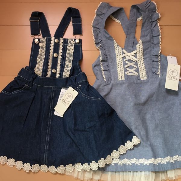 アクシーズファムキッズ 購入品 なつみかん畑 楽天ブログ