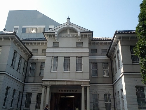 近代科学資料館.jpg