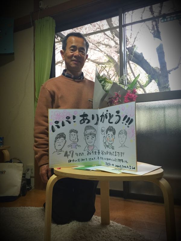 rblog-20160403173718-08.jpg