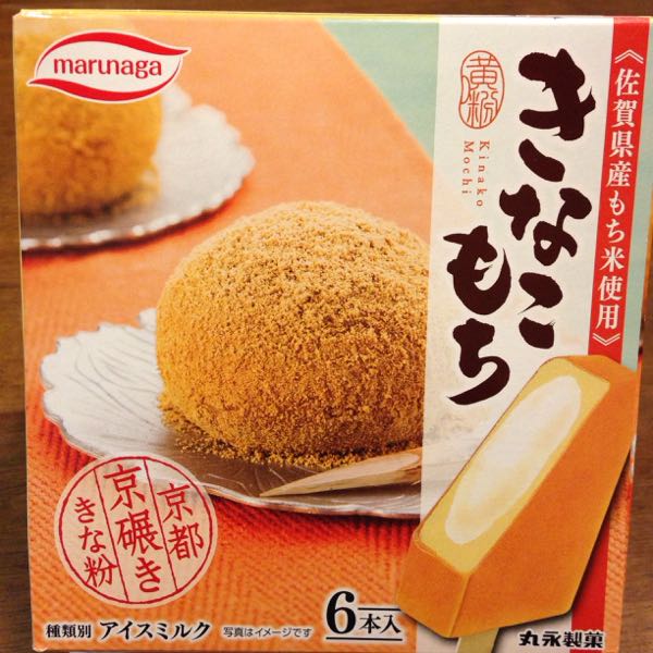 rblog-20151003215858-00.jpg