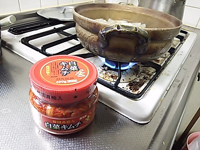 280124キムチ.JPG