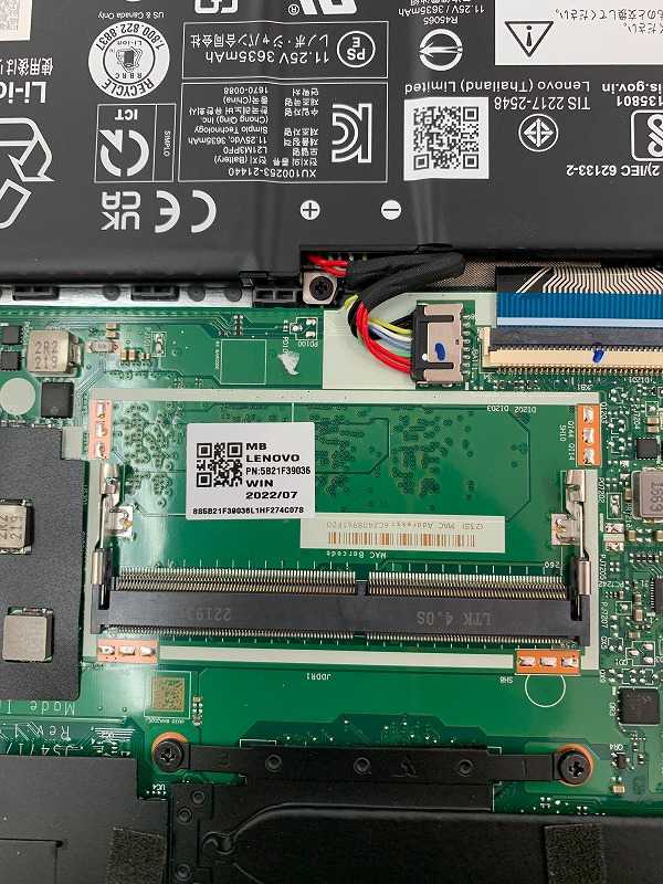 Lenovo ideapad slime 170の強化(ideapad 1 14ALC7) | お疲れさんのし