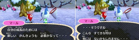 mori3075.jpg