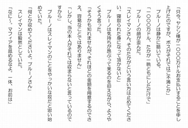 家２２－３
