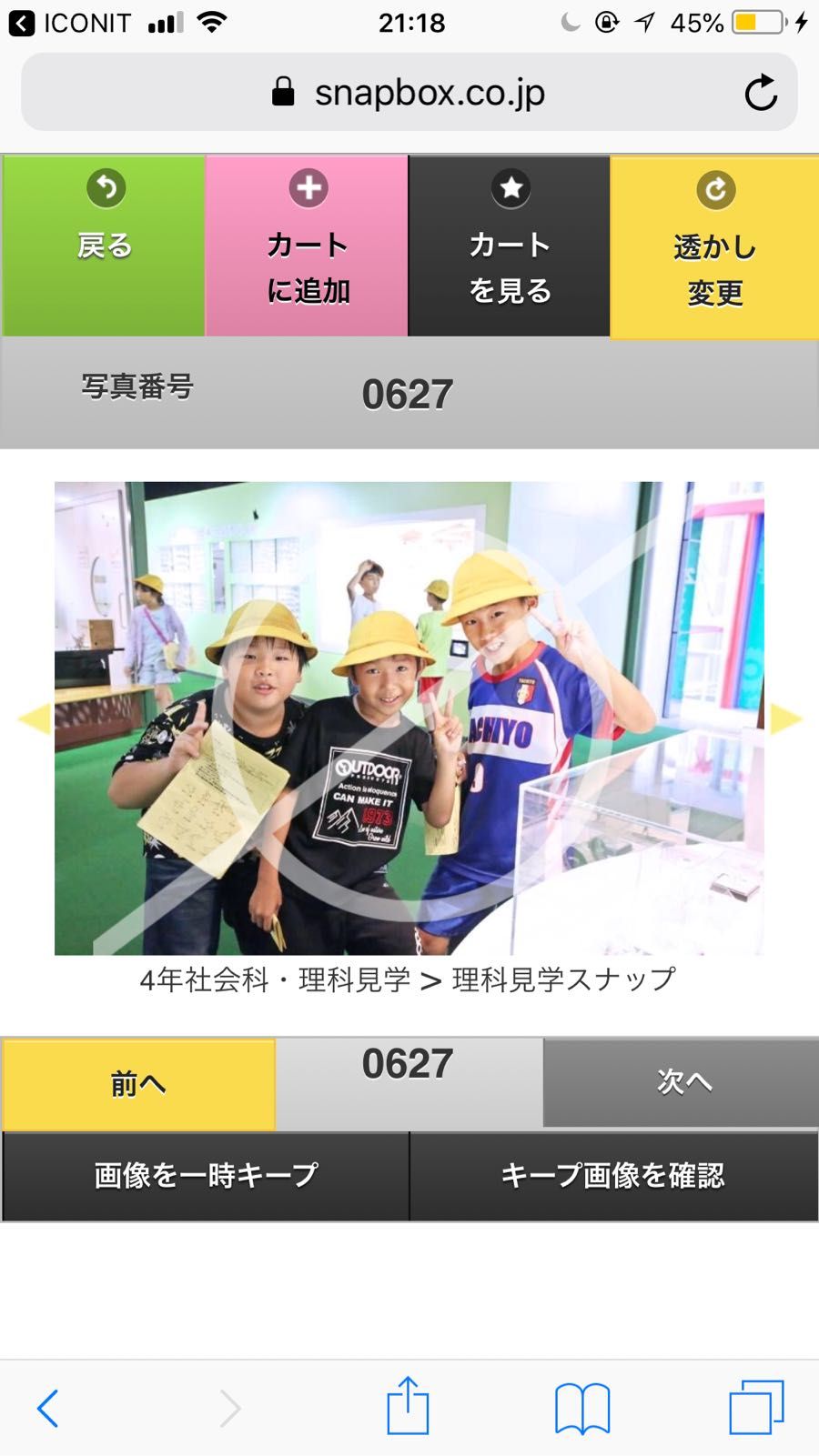 rblog-20180924145421-02.jpg