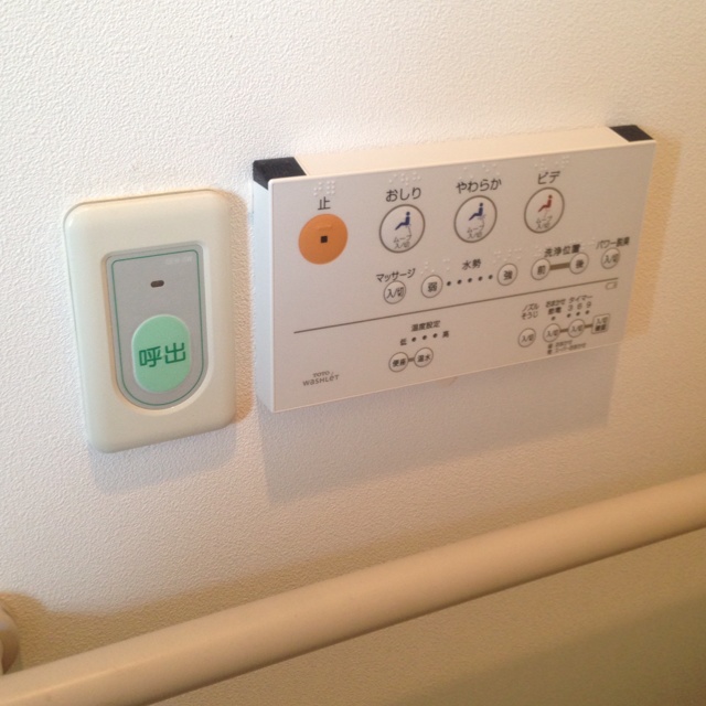 rblog-20130802141141-01.jpg