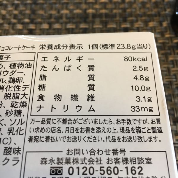 rblog-20161030140246-01.jpg
