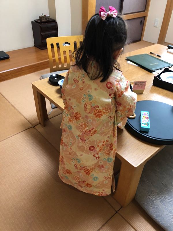 rblog-20180308214407-03.jpg