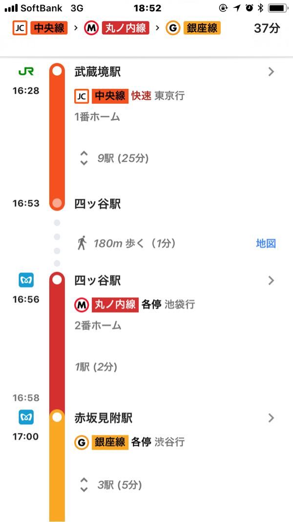 rblog-20180125223114-00.jpg