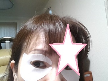 ★濃密アイゾーンケアパック.jpg