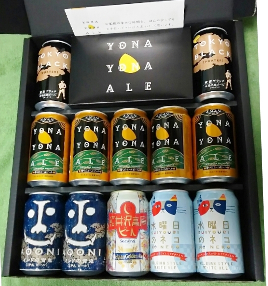 信州ビール