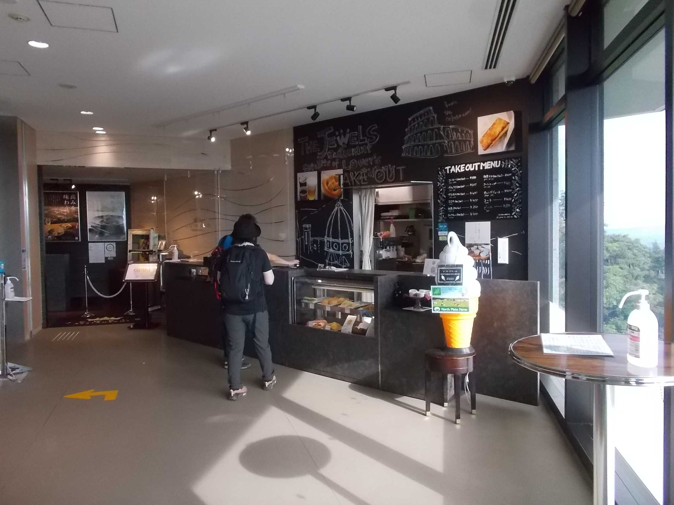 日本新三大夜景 札幌藻岩山 山頂 テイクアウトラウンジ | ラスベガス ロサンゼルスの旅 - 楽天ブログ