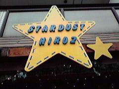 STARDUST
