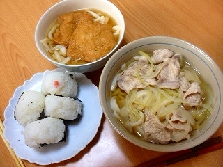 完成
