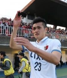 植田直通試合後の涙