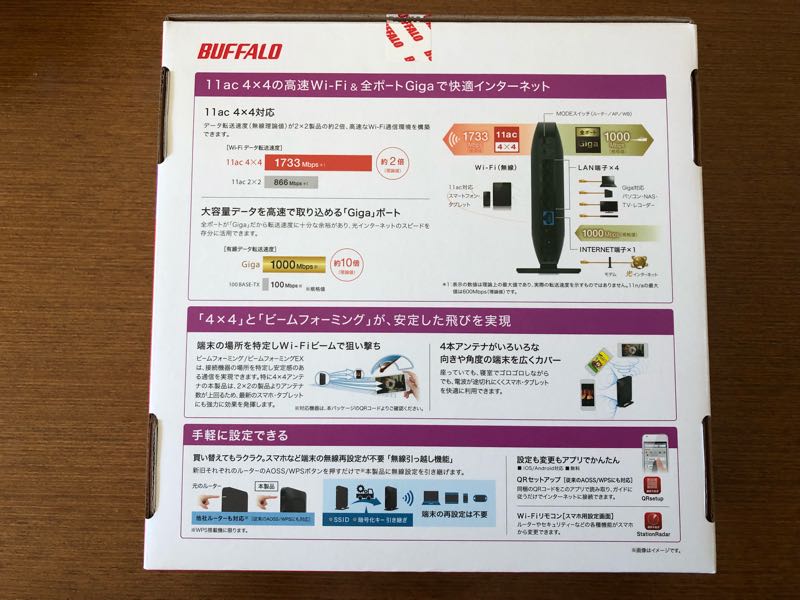 rblog-20181014092837-01.jpg