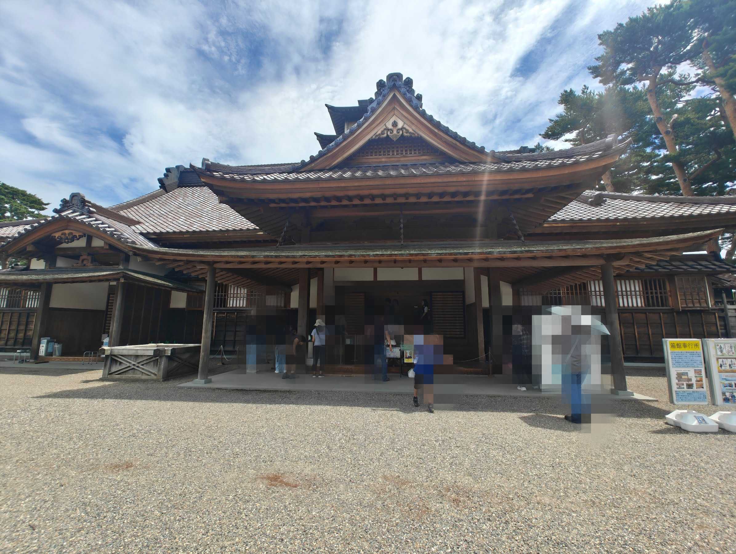 名探偵コナン函館聖地巡り　五稜郭の箱館奉行所