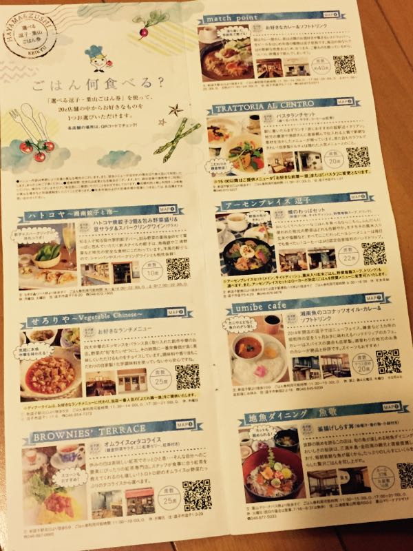 rblog-20170319235807-02.jpg