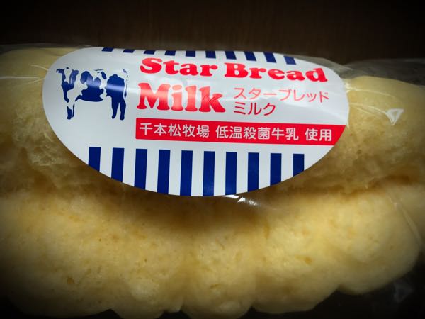 rblog-20160930143750-03.jpg