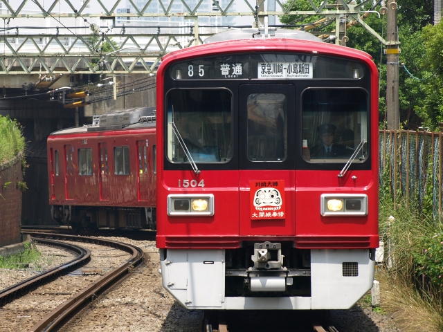P5288236-1.jpg