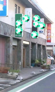 城５.jpg