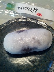 大蔵大根２.jpg