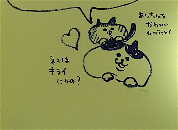 rblog-20160730205021-00.jpg