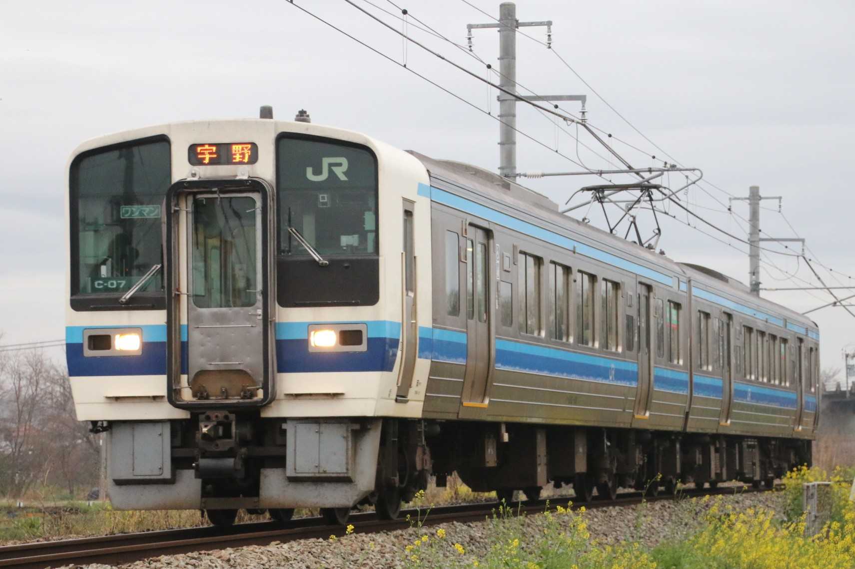 鉄道 機関車 電車 0c10.jpg?1