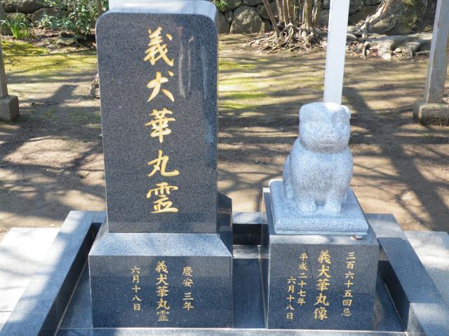 九州長崎ほb41.JPG