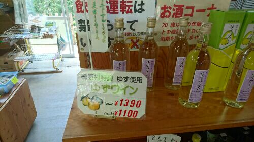 rblog-20160807191557-04.jpg