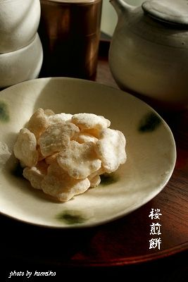 福島 白河名物