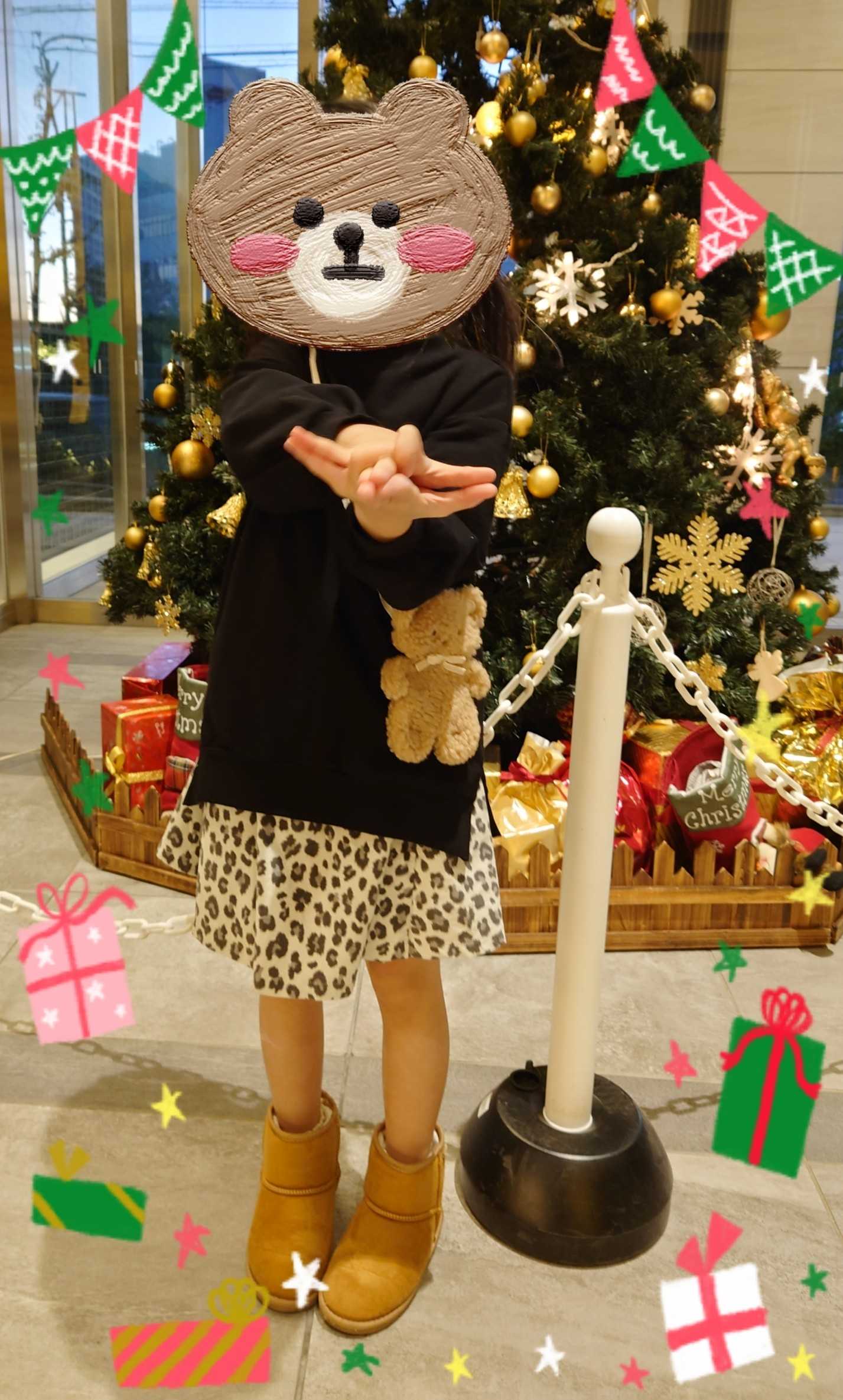 オレンジ系【日本製】クリスマスツリーポシェットの女の子くまちゃん♡No.39 おもちゃ/人形  ハンドメイドオレンジ系￥589,941-ugel03-tno.gob.pe