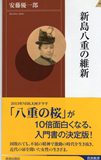 img567 s.jpg