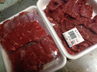頂き物 (2).jpg